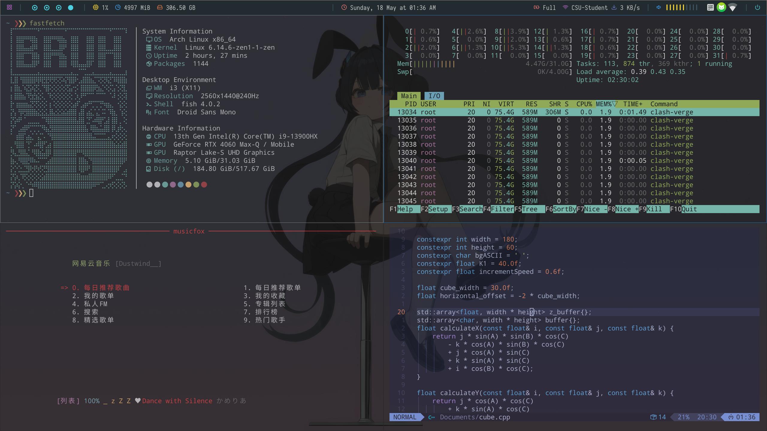 Linux手册